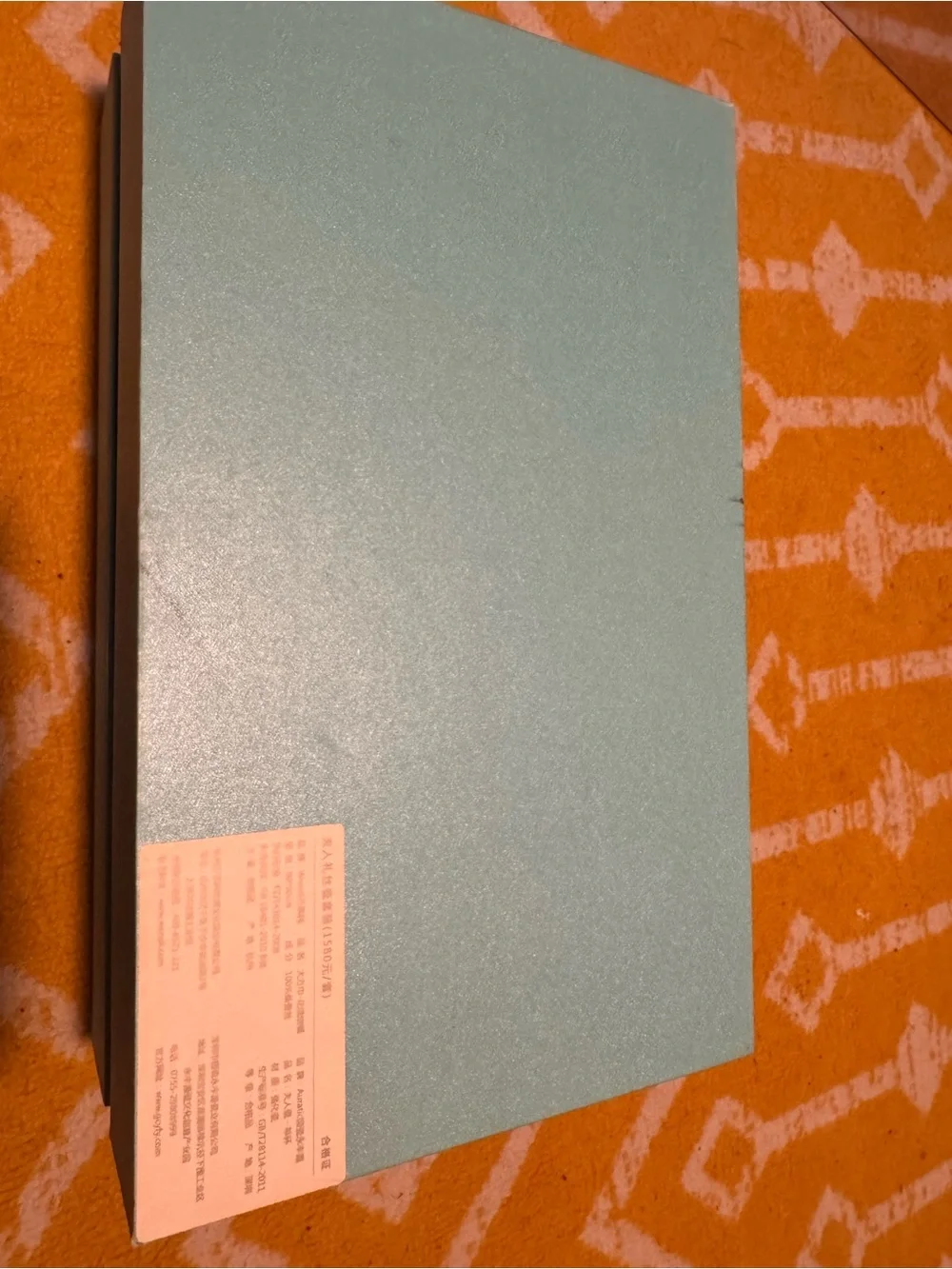 NIB Wensli Luxury 100% Mulberry Silk Scarf & Porcelain Cup State Gift Box Set